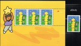 PORTUGALIA 2000, EUROPA CEPT, serie neuzata, MNH