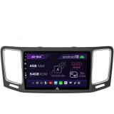 Cumpara ieftin Navigatie Volkswagen Sharan Seat Alhambra (2010-2018), Android 13, A-Octacore 4GB RAM + 64GB ROM, 9 Inch - AD-BGA9004+AD-BGRKIT044