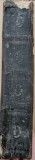 LITURGHIER , RAMNIC 1817