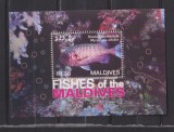 MALDIVES MI. BLOCK 604 MNH