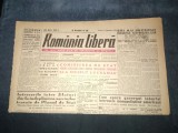 ZIARUL ROMANIA LIBERA 11 FEBRUARIE 1949