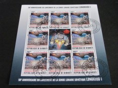 Bloc Filatelic Djibouti 2020 &ndash; 50 Ani de la Lansarea Sondei Lunare Sovietice Lunokhod 1