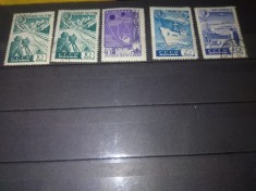TIMBRE URSS 1959