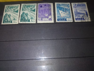 TIMBRE URSS 1959 foto