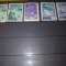 TIMBRE URSS 1959