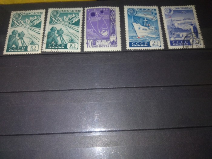 TIMBRE URSS 1959