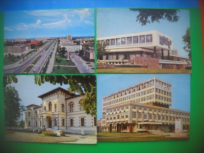 HOPCT LOT 3006 -IP- GALATI -4 CARTI POSTALE-CIRCULATE foto