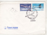 Bnk fil Plic stampila Expofil Intr de avioane Bucuresti - 1981