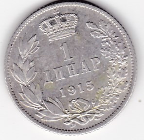 Serbia 1 dinar 1915
