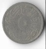 Moneda 5 millemes 1924 - Egipt, Africa, Cupru-Nichel
