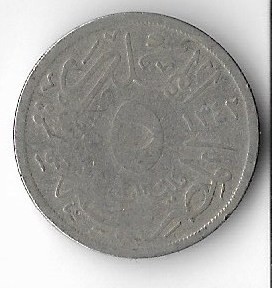 Moneda 5 millemes 1924 - Egipt