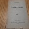 VIOARA MUTA - roman - N. Davidescu - 1928, 222 p.