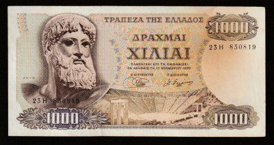 Grecia, 1000 drahme 1970_Zeus_filigran Efivos_23 H 830819 foto