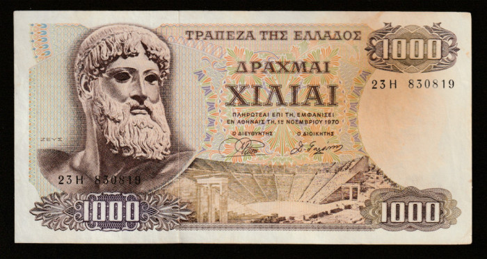 Grecia, 1000 drahme 1970_Zeus_filigran Efivos_23 H 830819
