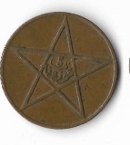 Moneda 5 mazunas 1922 - Maroc