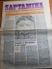 Saptamana 20 iulie 1979