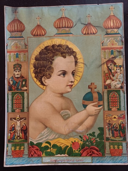 PM407N Răscumpărătorul lumei, litografie rom&acirc;nească religioasă de epocă