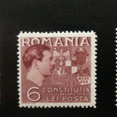 Romania LP 124 , Constitutia , MH/*