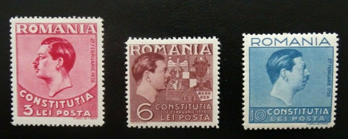 Romania LP 124 , Constitutia , MH/*