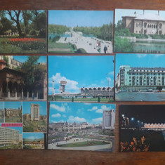 Lot 47 carti postale vintage cu Orasul Bucuresti / CP1