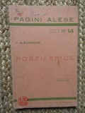 Poezii epice - V. Alecsandri, Polirom