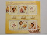 Romania 2005 - 50 de ani timbre Europa(Cept), bloc neuzat