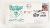 Bnk fil Plic ocazional lotus - Bucuresti 1993 - circulat, Romania de la 1950