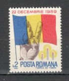 Romania.1990 Revolutia populara TR.500, Nestampilat