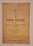 Aparatul verificator &ndash; ochire/tragere &ndash; broșură interbelică, brevet 27538/1938, I. Tănăsescu