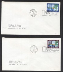 UN New York 1970 Mekong project Mi.222-223 FDC UN.058