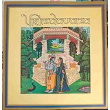 Disc vinil, LP. Vrindavana-Vrindavana-242646
