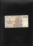 Cumpara ieftin Rar! Zimbabwe 10000 dolari dollars 2008 seria1498516