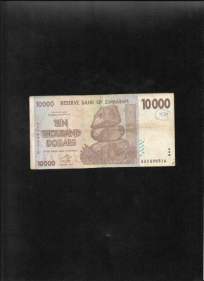 Rar! Zimbabwe 10000 dolari dollars 2008 seria1498516 foto