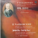 Disc vinil, LP. CONCERTO NO.2 FOR PIANO AND ORCHESTRA, IN G MAJOR, OP.44-P. TCHAIKOVSKY-255063