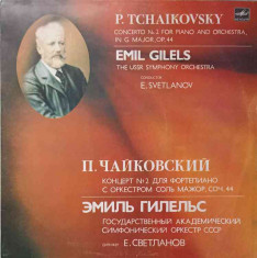 Disc vinil, LP. CONCERTO NO.2 FOR PIANO AND ORCHESTRA, IN G MAJOR, OP.44-P. TCHAIKOVSKY foto