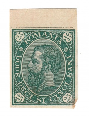 ROMANIA 1890 CAROL I CIFRA IN 4 COLTURI ESEU PROBA DE CULOARE 25 BANI MNH foto
