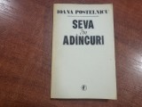 Seva din adancuri de Ioana Postelnicu