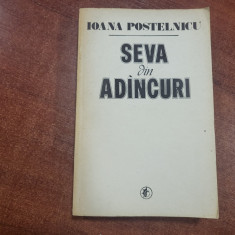 Seva din adancuri de Ioana Postelnicu