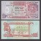QATAR █ bancnota █ 5 Riyals █ 1996 █ P-15a █ UNC █ necirculata