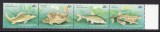 UNGARIA 1997, Fauna, Pesti, MNH, serie neuzata
