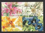 Singapore 2001 - Flori, bloc neuzat, emisiune comuna cu Elvetia