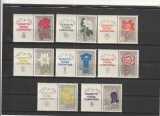 ROMANIA 1957 LP 432 a FLORA CARPATINA SERIA CU VINIETE MNH NESTAMPILATA, Nestampilat