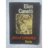 Elias Canetti - Jocul privirilor. Povestea vieții 1931-1937, 1986