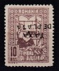 ROMANIA 1918 TIMBRE DE AJUTOR 1916 CU SUPRATIPAR TAXA DE PLATA EROARE SUPRATIPAR RASTURNAT 10 BANI BRUN TIP II GUMA ORIGINALA USOARA URMA SARNIERA, Nestampilat