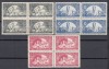 ROMANIA 1954 LP 363 PIONIERI SERIA IN BLOC DE 4 TIMBRE STARE MNH, Nestampilat