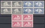 ROMANIA 1954 LP 363 PIONIERI SERIA IN BLOC DE 4 TIMBRE STARE MNH, Nestampilat