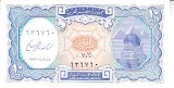 B11 23 - Bancnota foarte veche - Egipt - 10 piastri