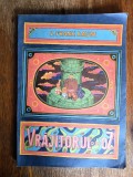 Vrajitorul din Oz - L. Frank Baum / C37G, Alta editura