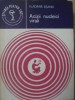 Acizii Nucleici Virali - Vladimir Esanu, Editura Medicala 1981, Stiinta pentru Toti, Carte Romana, Medicina, Virusologie