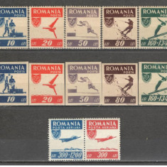 Romania.1946 Organizatia Sportului Popular OSP YR.105